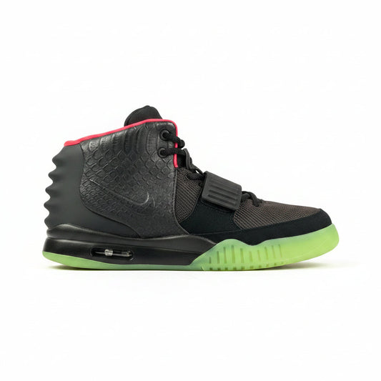 Air Yeezy 2 NRG 'Solar Red'