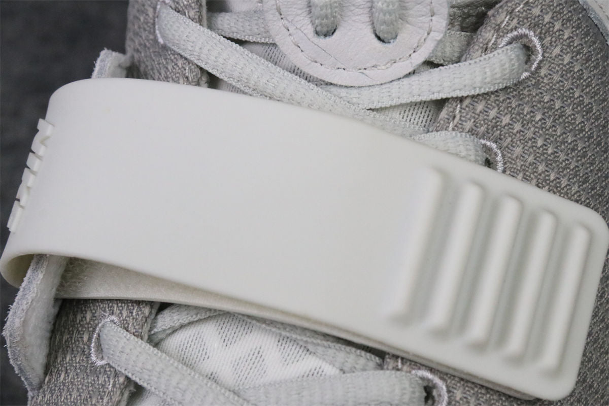 Air Yeezy 2 NRG 'Pure Platinum'
