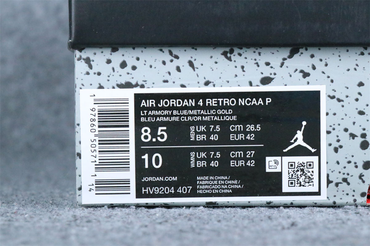 Air Jordan 4 Retro UNC Tar Heels PE (2025)